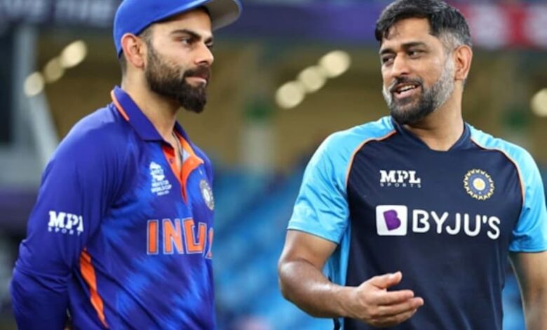 "Not Like We Meet Very Often But...": MS Dhoni Opens Up On His Bond With Virat Kohli